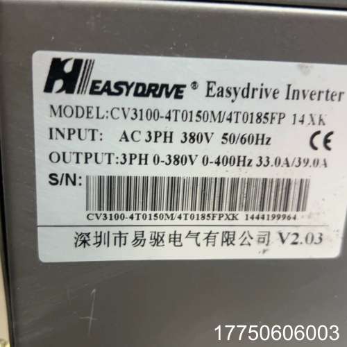 易驱变频器，CV3100-4T0150M/4T0185FP