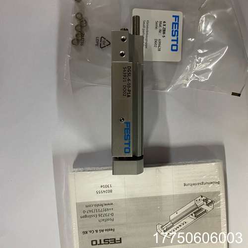 费斯托滑台气缸DGSL-6-10-P1A 一个配件齐全