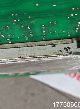 众辰变频器NT3400A0018K - BR380V  18