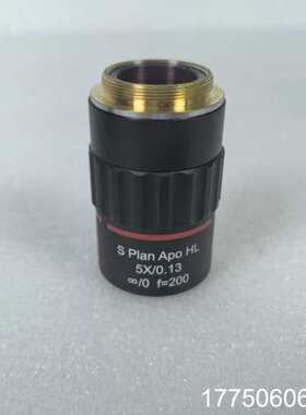 SIGMA S Plan Apo L 2X/0.055西格玛