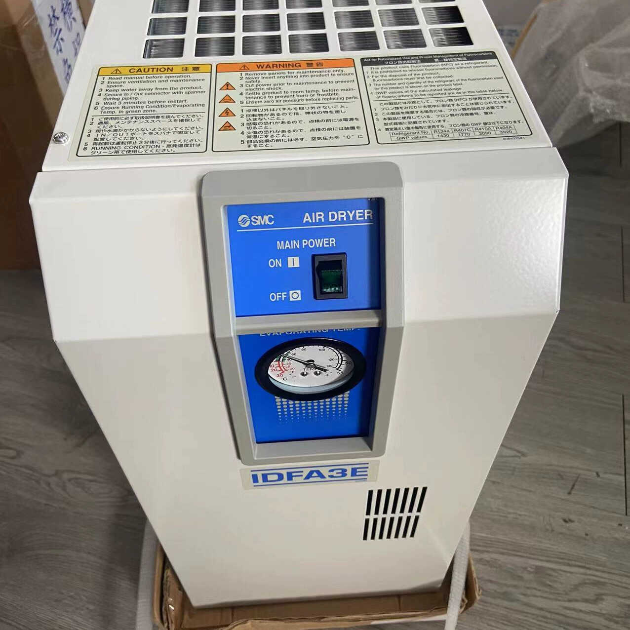 IDFA3E-23   正品