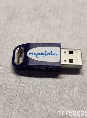 HexSight加密狗