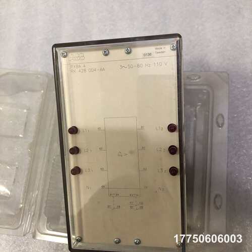 继电器RXBA 4 模块RK428 004