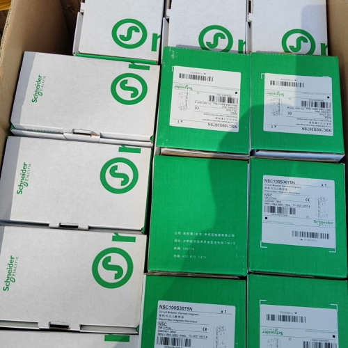 塑壳断路器NSC100S3075N,3P75A正品