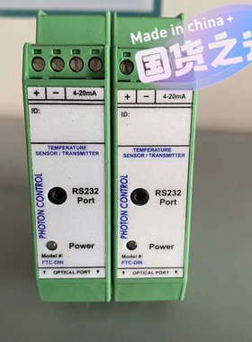 LAM 666-045257-003 Rev B