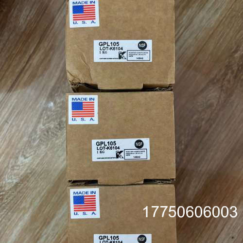 原杜邦krytox GPL105全氟聚醚润滑油，未开封，