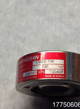 韩国BONGSHIN CBES-100称重传感器 100kg