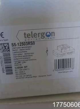TELERGON S5-1250A  负荷隔离开关 西班牙进