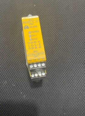 德国安全继电器SE-SR2 24VDC 3n/o1n/c 9