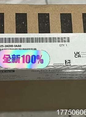 #变频器 6AU1425-2AD00-0AA0 正品