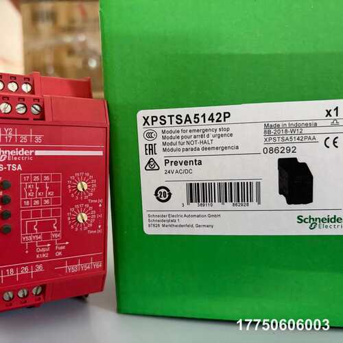 Preventa安全继电器XPSTSA5142P 24