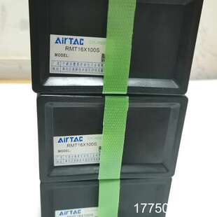 亚德客无杆气缸RMT16X100S,图片实拍所见即所得,保证