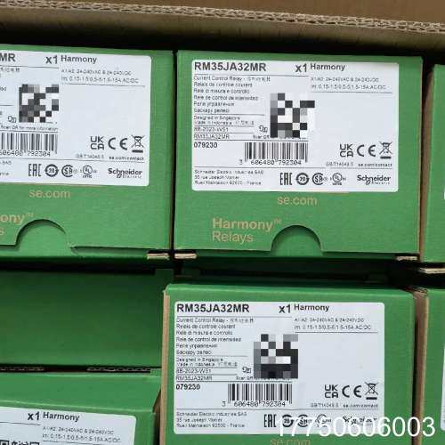 过欠流保护器RM35JA32MR/RM35JA32MW