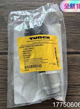 正品 图尔克 GSDA 40-0 连器 U2-16