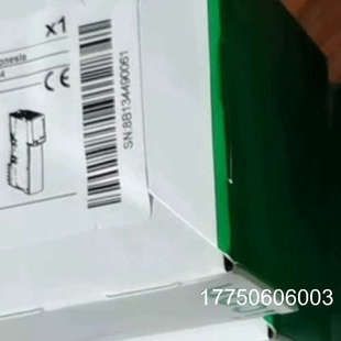 STBEPI2145K模块