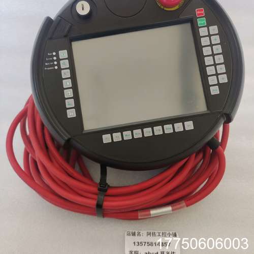 HAUTO HTQ-C013-1E1示教器，现拍