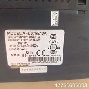 无 成色不错 台达VFD075E43A 7.5kW