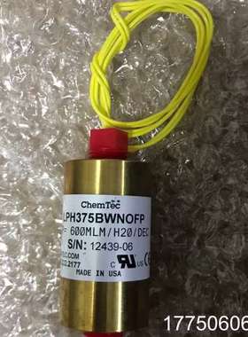 ChemTec流量传感器