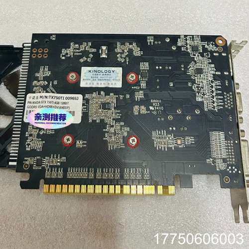 卡诺基 TX750Ti-4GB显卡