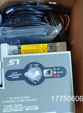 LS乐星产电塑料外壳式断路器，TS100N FMU，40A3
