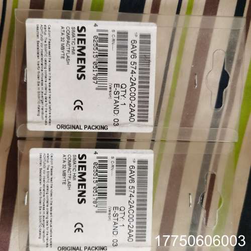 触摸屏内存卡6av6 574-2ac00-2aa0