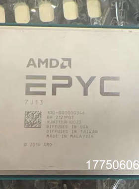 EPYC 7v12 7742 7T83 7763 7J13