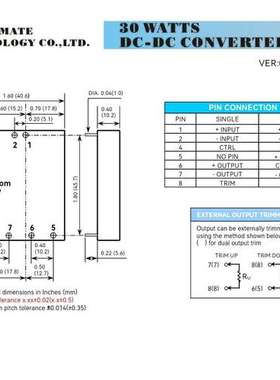 FEC30-12S05电源模块