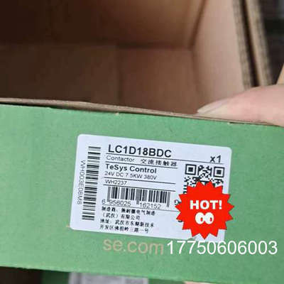 LC1D18BDC/LC1D18Q7C