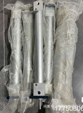 SMC高速气缸，型号RHCF50-450+RHCB50-45