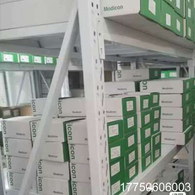 变频器  ATV61HU55N4Z，ATV61HU30