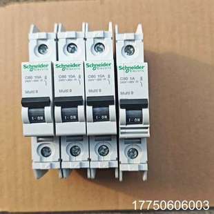 1A一个制造 10A3个 Multi9 C60