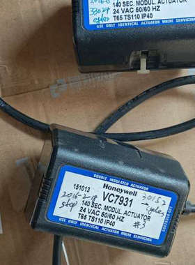 霍尼韦尔执行器VC7931，24VAC，50/60Hz，双绝