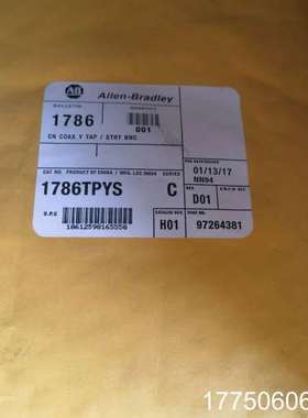 1786-TPYS
