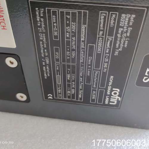 德国ROFIN激光器PowerLine E 25 PV，型号