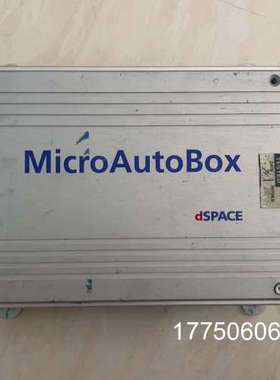 dSPACE MicriAutoBox II 1401/15