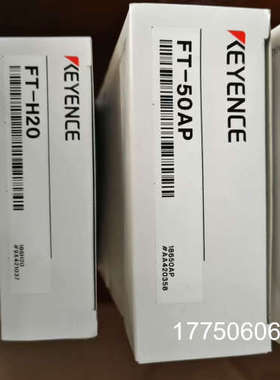 FT-50AP和FT-H20，基恩士KEYENCE，
