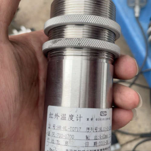 北京华新瑞光红外温度计HR-HL-T0717 件，具体如