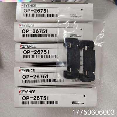 基恩士支架OP-26751（，[下][下]）