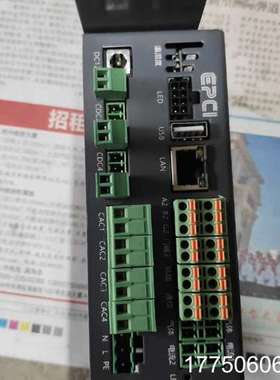 EPCI工控板，件，直流电供电，单相。成色有轻微使用痕迹