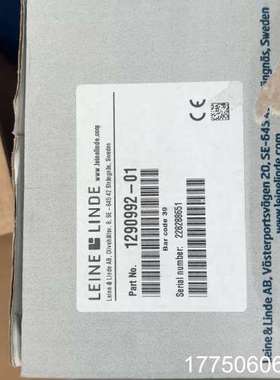 LEINE & LINDE编码器 1290992-01
