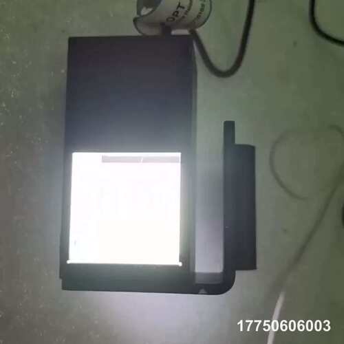 工业视觉光源，同轴光，白色光，型号OPT-CTD50 ，24