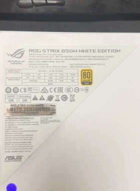 华硕rog850w电源白色，1代，橙色很新