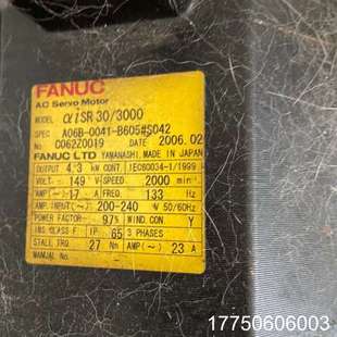 A06B B605发那科电机 0041