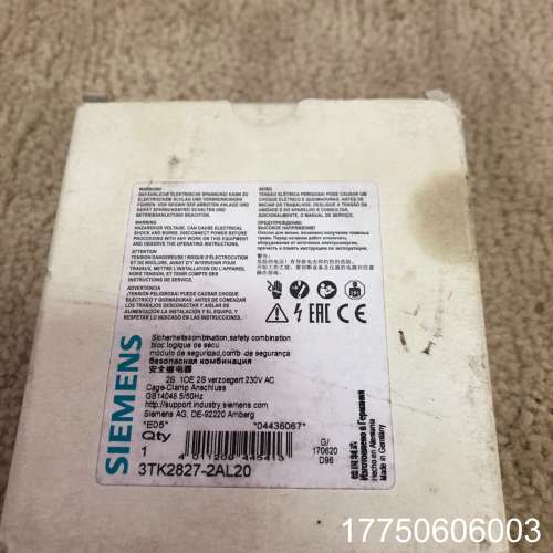 安全继电器3TK2827-2AL20