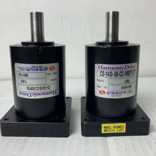 减速器 CS-14D-50-CC-Msp363 哈默纳