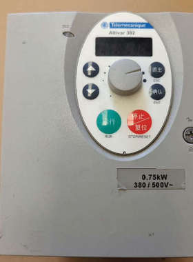 变频器 ATV302H075N4   0.75kW 实