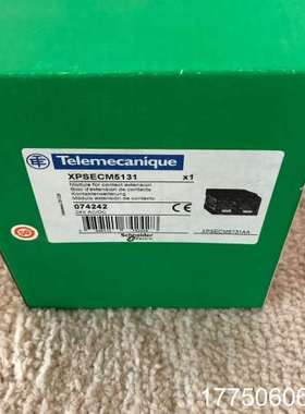 安全继电器XPSECM5131 24VAC/DC