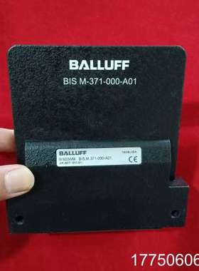 巴鲁夫 BIS00WM 高频读写头 BIS M-371-00