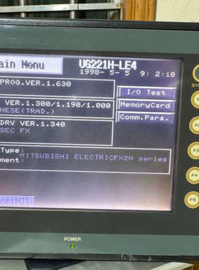 富士触摸屏UG221H-LE4实拍图功能包好600邮费自付