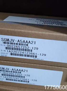 安川伺服驱动器，型号SGMJV-A5AAA21，2022年7